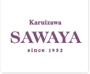 旬の国産生果実を使った手作りジャムの軽井沢 沢屋