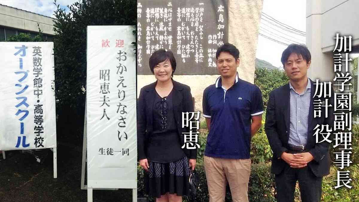 安倍夫妻とアベトモこそが共謀罪適用第1号に相応しい | カレイドスコープ