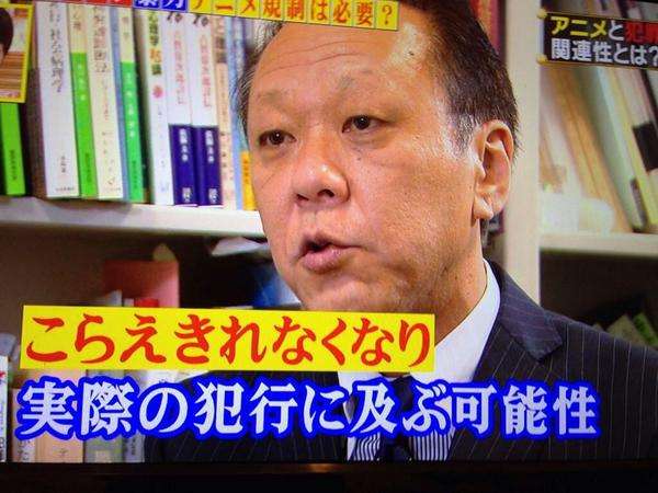 “なんとなく風俗” 漂流する女性たち