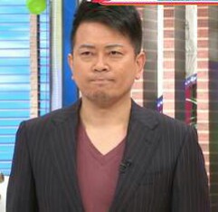 治安の悪い地域