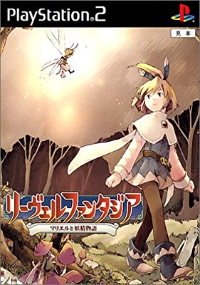 そろそろ続編を作ってほしいゲーム