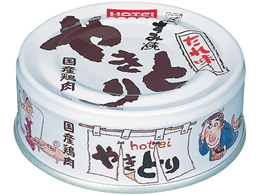 チープなおつまみが好きな人！