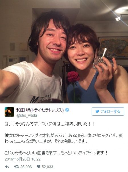 上野樹里、赤ちゃん抱く姿に反響「癒される」「ほっこり」
