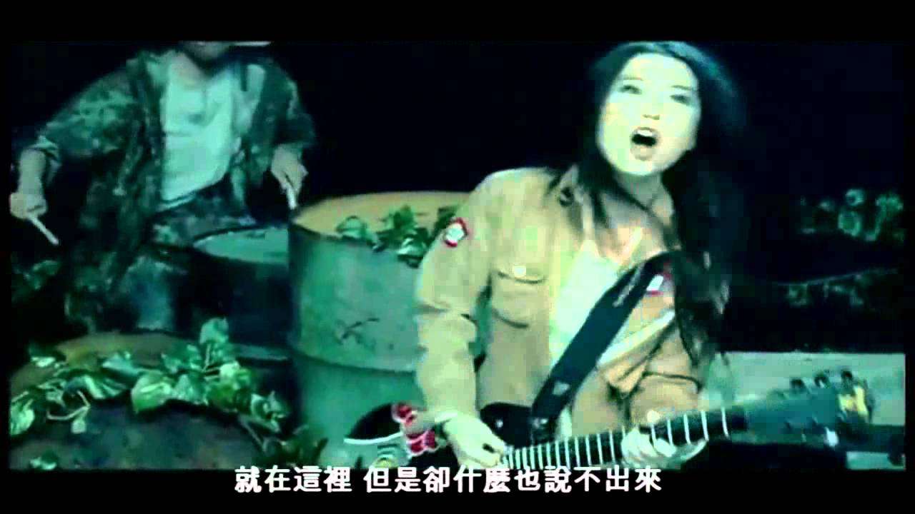 天野月子 - 人形 (中文字幕) - YouTube