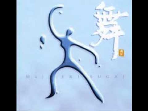 Eri Sugai - A Song of Birth - YouTube