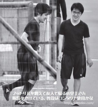 眞子さま、小室圭さんとの婚約会見が9月3日の午前に決まった皇室事情とは
