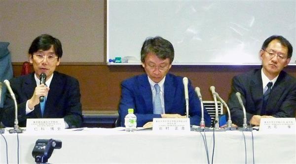 東大教授の論文に不正　実験結果など捏造、大学が公表　英ネイチャーなどに掲載 - 産経ニュース