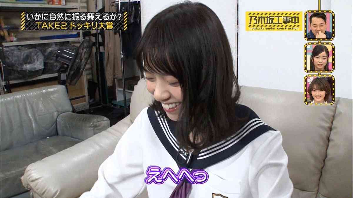 下品な顔ってどんな顔？