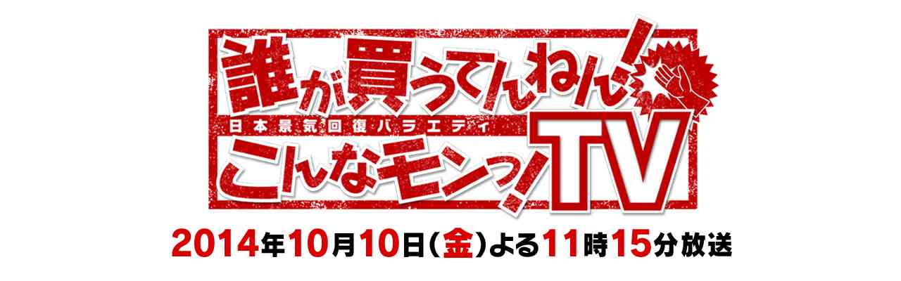 板野友美の写真集、白石麻衣に次ぐスピード重版決定　書店も「今年に入って最大の人気」とコメント