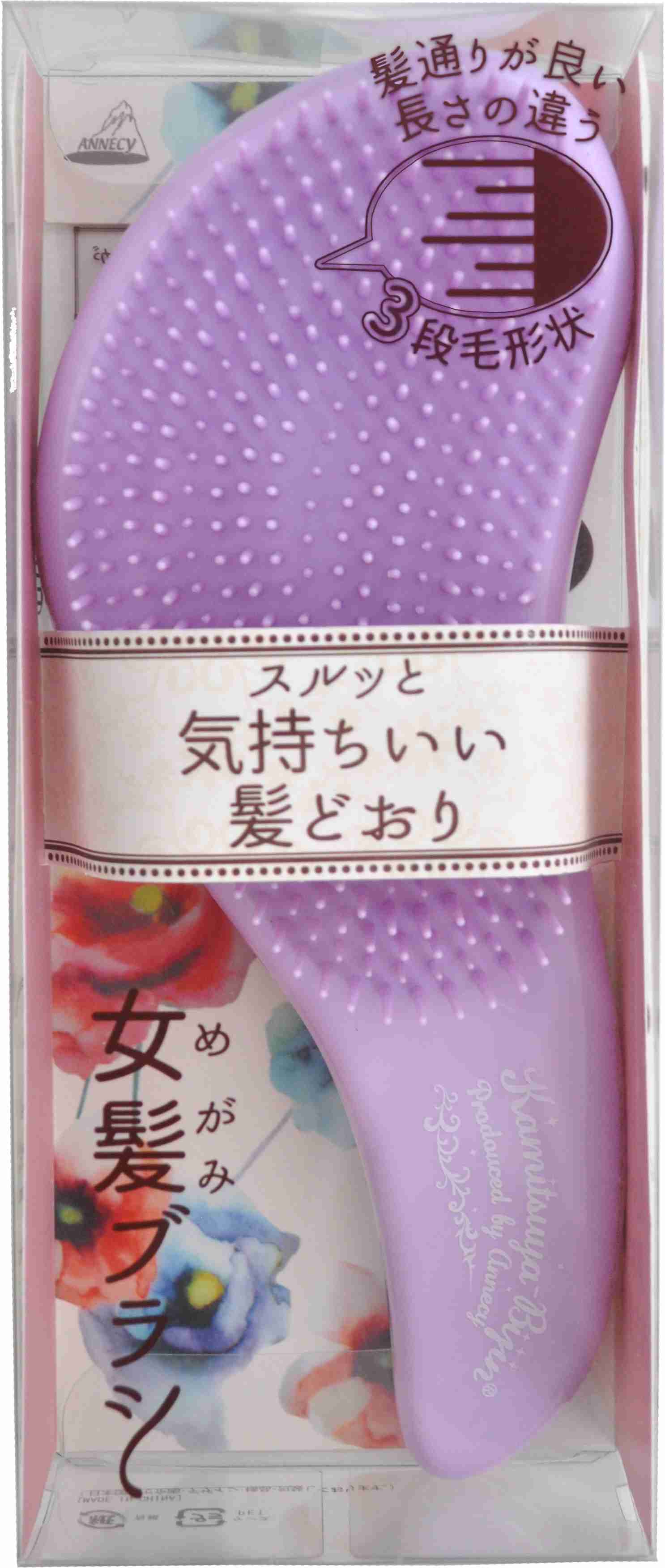 髪質改善!ヘアブラシのオススメ!!!