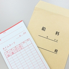 最低賃金が改定 地域格差さらに拡大し橋1本渡れば月給3万円増も