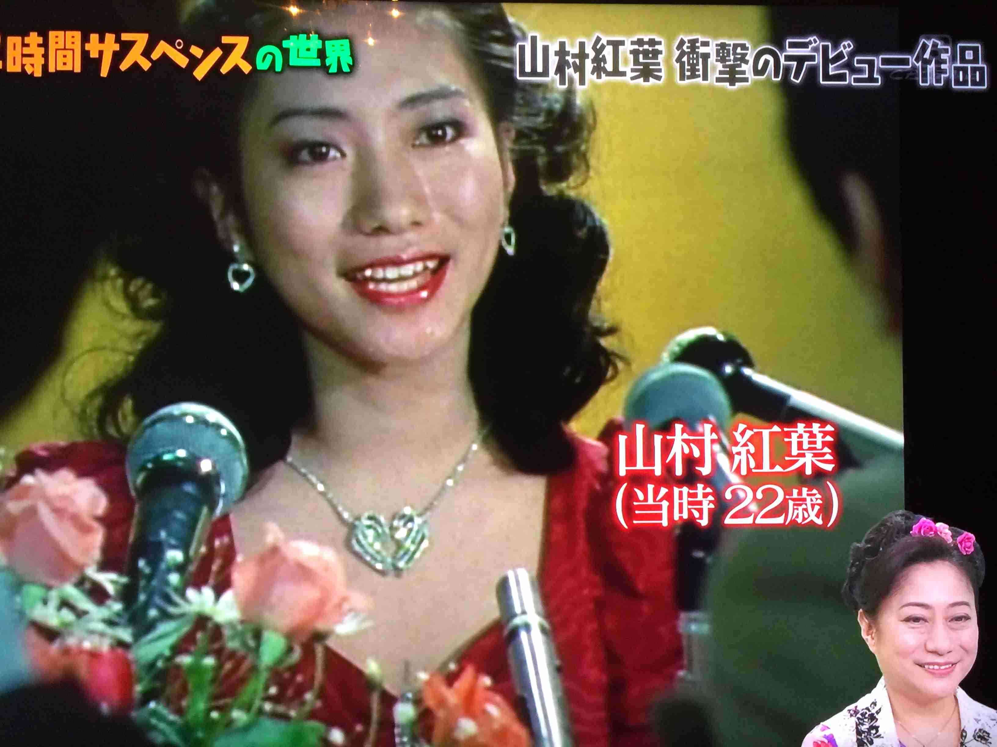 スギちゃん、ライザップ失敗しCM出演料もらえなかった…玉袋筋太郎が暴露