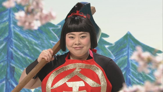 渡辺直美「きんたろう」で1人8役に！ビジュアル公開