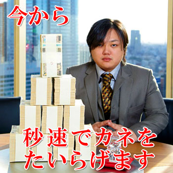 欅坂46の全国ツアー初日にセンター平手友梨奈が倒れる非常事態