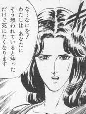 そこまで悪くないと思う、漫画やアニメのキャラクター