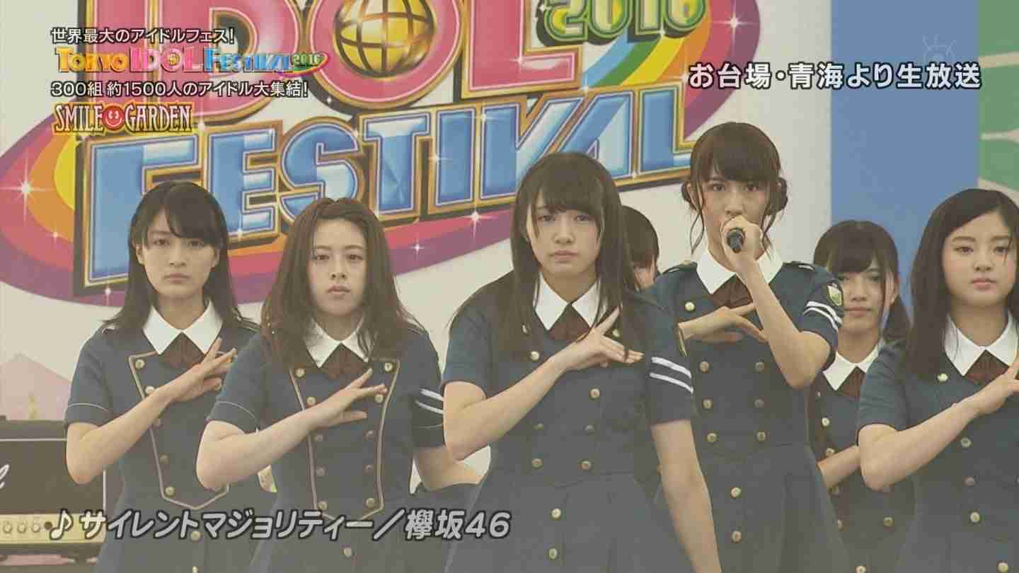 欅坂46の全国ツアー初日にセンター平手友梨奈が倒れる非常事態
