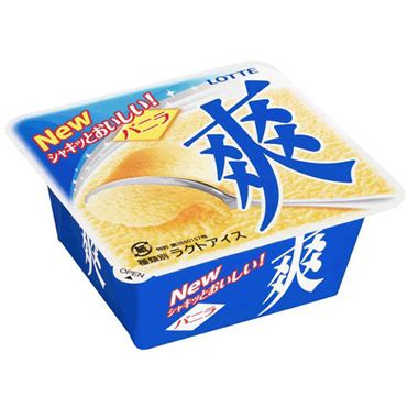 【実況・感想】  愛してたって、秘密はある。　#6