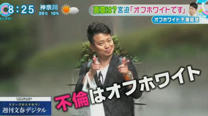 普通の単語なのに印象が変わった言葉