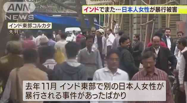 【画像】インドください。