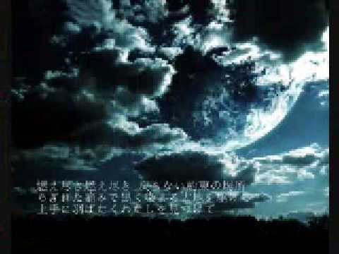 天野月子　蝶 - YouTube