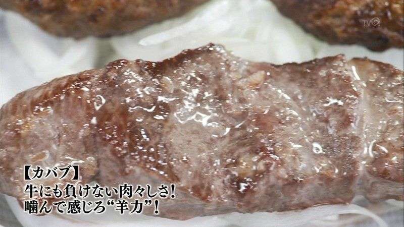 美味しい世界の料理