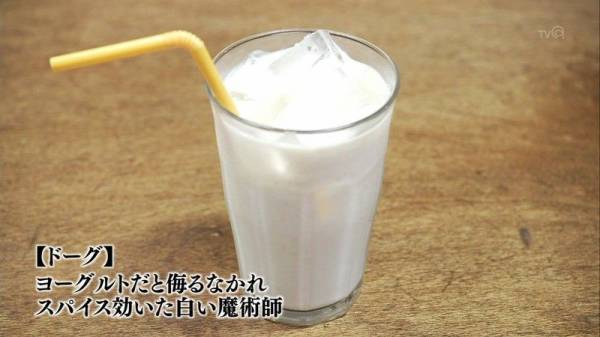 美味しい世界の料理