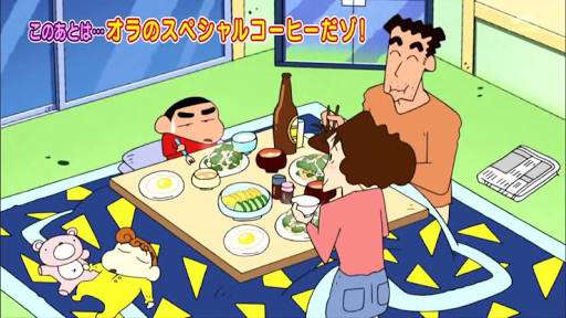 金曜の夜を心待ちにするトピ