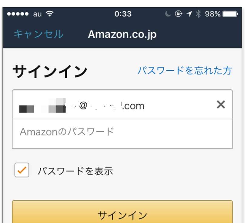 他人事じゃないなと思うこと
