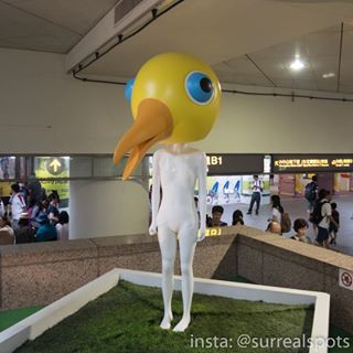 シュールなものが好きな人集まれ～