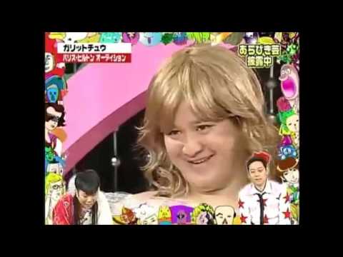 パリス・ヒルトン「私ならダイアナ妃になれた」に批判の嵐！
