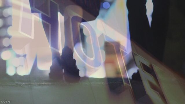 “なんとなく風俗” 漂流する女性たち