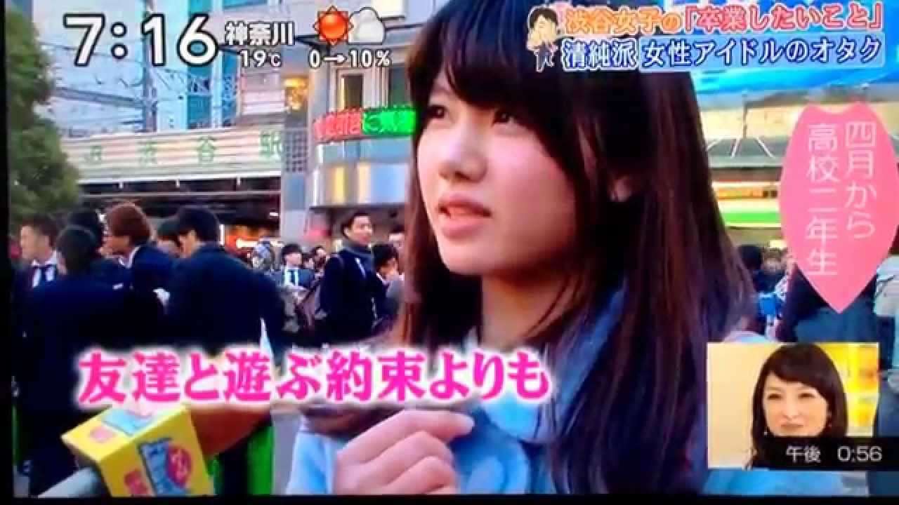 SKE48松村香織 握手会でのファンの体臭問題に言及「苦情が入りました」