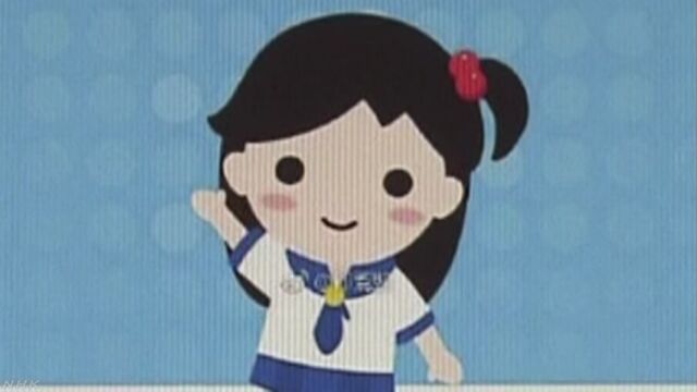 ＡＩキャラクターが中国共産党を批判 サービス停止に | NHKニュース