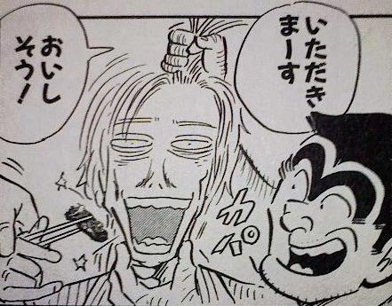 キャラの変顔トピ