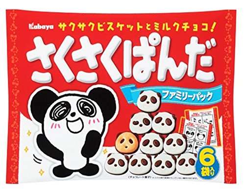 おすすめのファミリーパックお菓子ありますか？