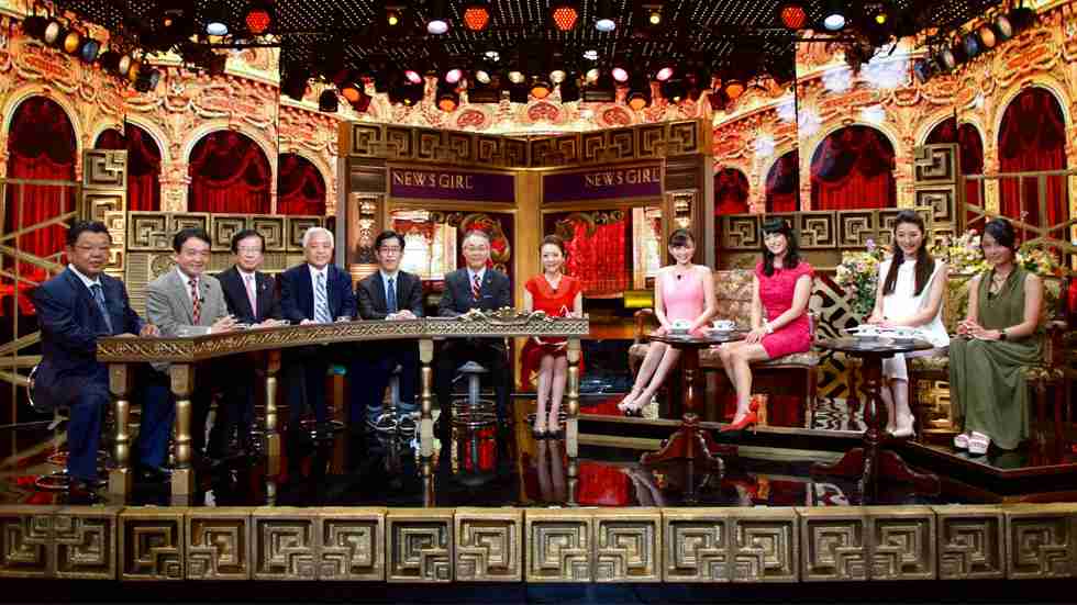 ニュース女子 | DHCテレビ