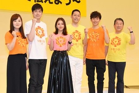 『24時間テレビ』ランナー発表間近! 急浮上したまさかの中居正広