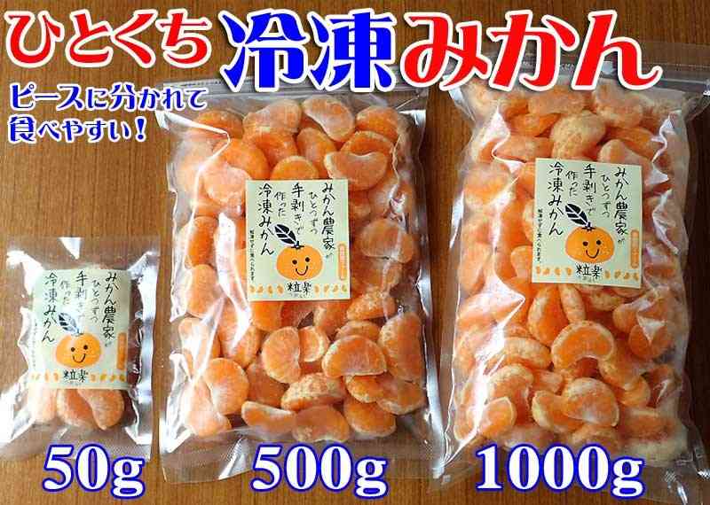 【画像】涼し気な食べ物（料理・お菓子）