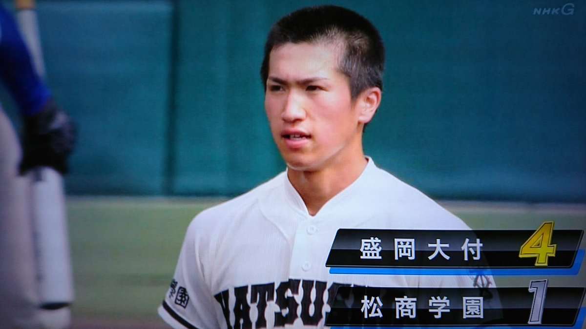 「これが高校球児の字！？」敗退した『松商学園』エースの手書き文が話題に 