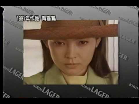 キリンラガービールＣＭ　青春篇　ロングバージョン - YouTube