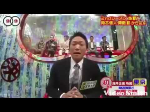 五年前のみやぞんwwwww - YouTube