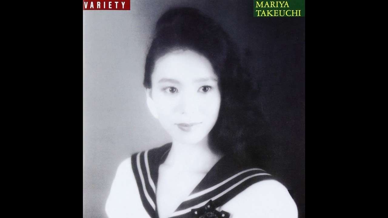 Mariya Takeuchi - もう一度 - YouTube