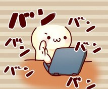 趣味が欲しい！