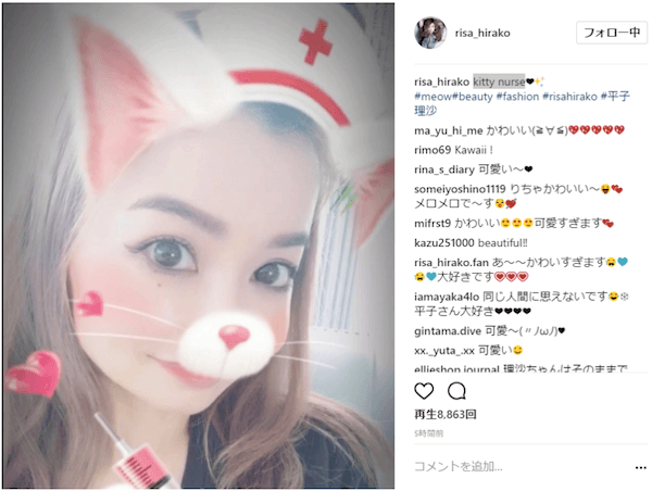 平子理沙、美魔女らしからぬ”SNOW”動画公開に賛否両論