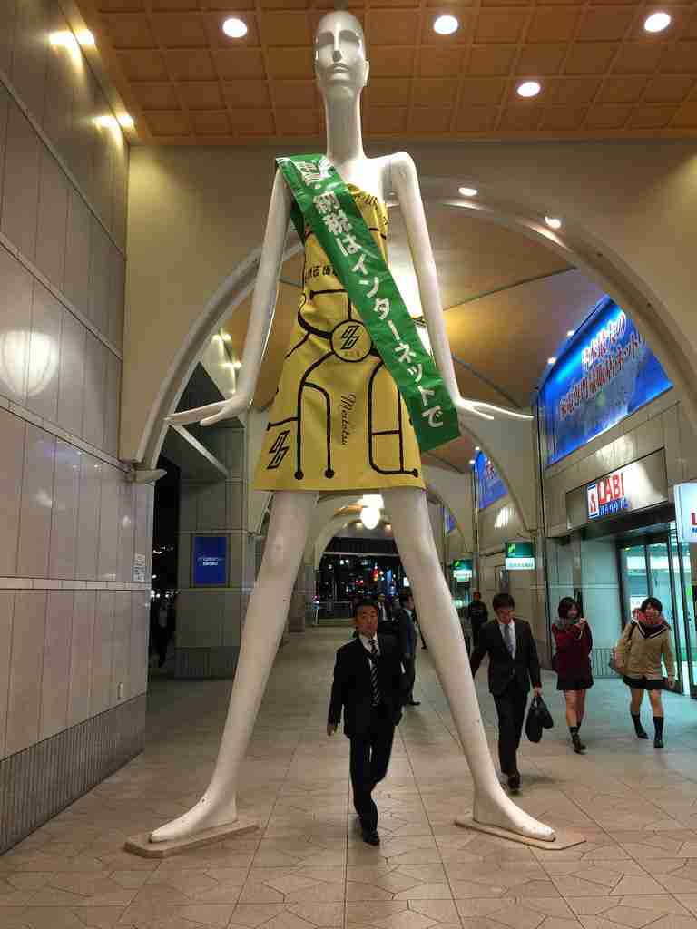 〈苦手な人注意〉巨大建造物を貼るトピ