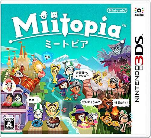 !!3DSでおすすめのゲーム!!