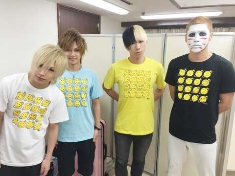 24時間テレビのチャリTシャツを着た有名人の画像を貼るトピ