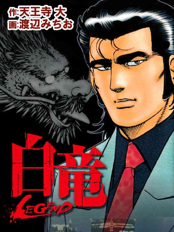 漫画の単行本、何冊ぐらい持ってますか？