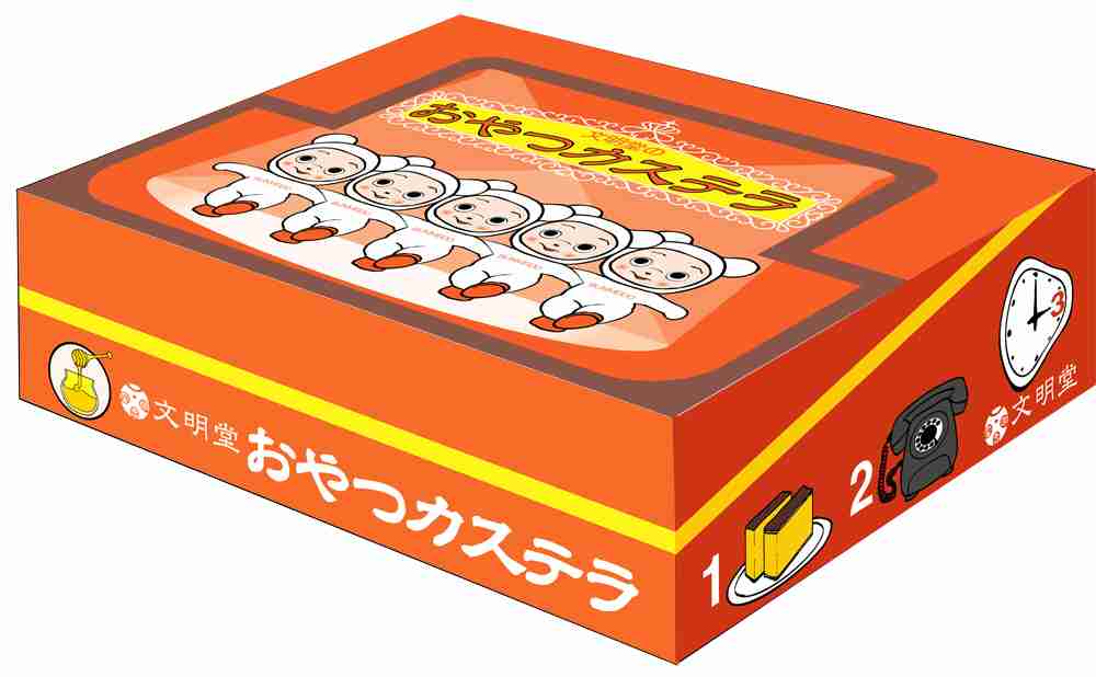 パッケージが可愛い手土産