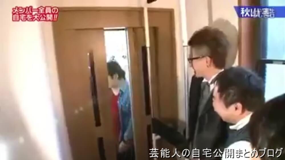 【男芸人の自宅】ロバート 秋山竜次さんのエレベーター付き自宅【画像あり】